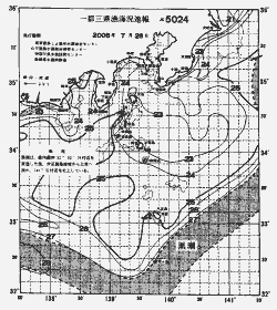一都三県漁海況速報、関東・東海海況速報(2005/07/28)