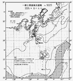一都三県漁海況速報、関東・東海海況速報(2005/08/04)