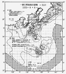 一都三県漁海況速報、関東・東海海況速報(2005/08/08)