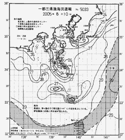 一都三県漁海況速報、関東・東海海況速報(2005/08/10)