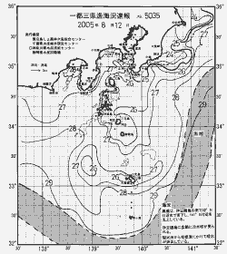 一都三県漁海況速報、関東・東海海況速報(2005/08/12)