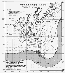 一都三県漁海況速報、関東・東海海況速報(2005/08/26)