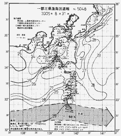 一都三県漁海況速報、関東・東海海況速報(2005/08/31)