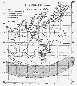 一都三県漁海況速報、関東・東海海況速報(2005/09/10)