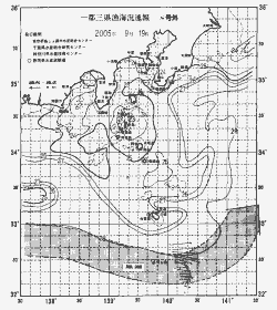 一都三県漁海況速報、関東・東海海況速報(2005/09/19)
