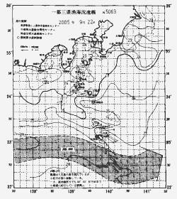 一都三県漁海況速報、関東・東海海況速報(2005/09/22)