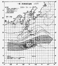 一都三県漁海況速報、関東・東海海況速報(2005/10/04)