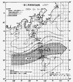 一都三県漁海況速報、関東・東海海況速報(2005/10/05)