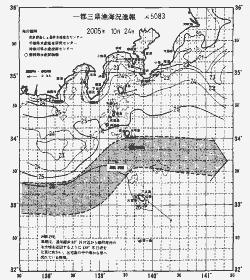 一都三県漁海況速報、関東・東海海況速報(2005/10/24)