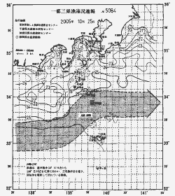 一都三県漁海況速報、関東・東海海況速報(2005/10/25)