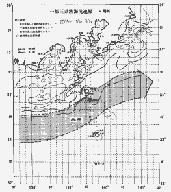 一都三県漁海況速報、関東・東海海況速報(2005/10/30)