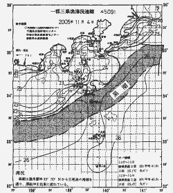 一都三県漁海況速報、関東・東海海況速報(2005/11/04)