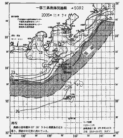 一都三県漁海況速報、関東・東海海況速報(2005/11/07)