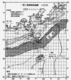 一都三県漁海況速報、関東・東海海況速報(2005/11/11)
