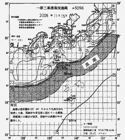 一都三県漁海況速報、関東・東海海況速報(2005/11/15)
