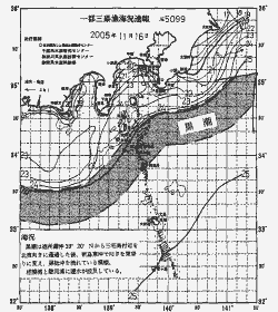 一都三県漁海況速報、関東・東海海況速報(2005/11/16)