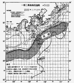 一都三県漁海況速報、関東・東海海況速報(2005/11/17)