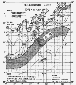 一都三県漁海況速報、関東・東海海況速報(2005/11/21)