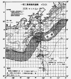 一都三県漁海況速報、関東・東海海況速報(2005/11/24)
