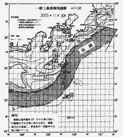 一都三県漁海況速報、関東・東海海況速報(2005/11/30)