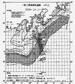 一都三県漁海況速報、関東・東海海況速報(2005/12/02)