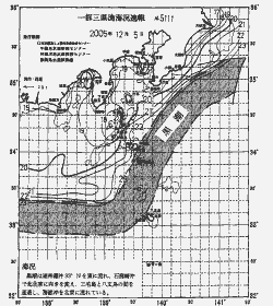 一都三県漁海況速報、関東・東海海況速報(2005/12/05)
