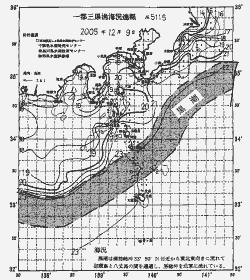 一都三県漁海況速報、関東・東海海況速報(2005/12/09)