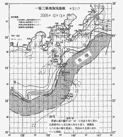 一都三県漁海況速報、関東・東海海況速報(2005/12/13)