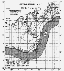 一都三県漁海況速報、関東・東海海況速報(2005/12/19)