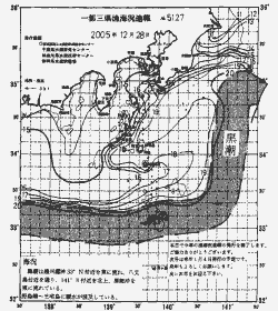 一都三県漁海況速報、関東・東海海況速報(2005/12/28)
