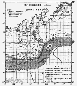 一都三県漁海況速報、関東・東海海況速報(2006/01/06)