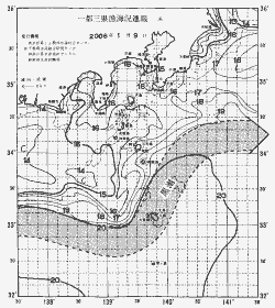 一都三県漁海況速報、関東・東海海況速報(2006/01/09)