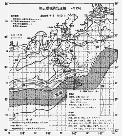 一都三県漁海況速報、関東・東海海況速報(2006/01/13)
