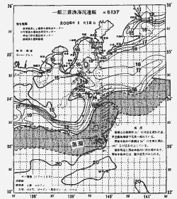 一都三県漁海況速報、関東・東海海況速報(2006/01/18)