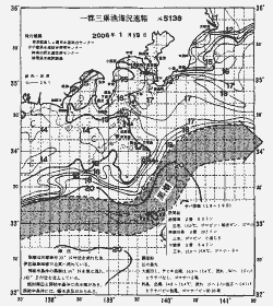 一都三県漁海況速報、関東・東海海況速報(2006/01/19)