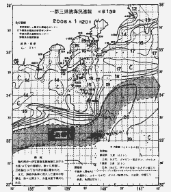 一都三県漁海況速報、関東・東海海況速報(2006/01/20)