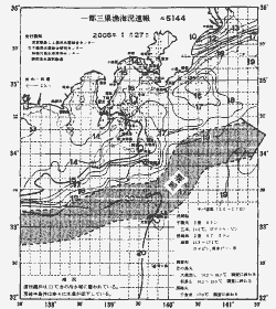 一都三県漁海況速報、関東・東海海況速報(2006/01/27)