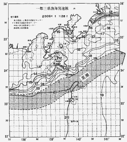 一都三県漁海況速報、関東・東海海況速報(2006/01/28)