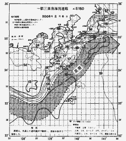 一都三県漁海況速報、関東・東海海況速報(2006/02/06)