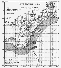 一都三県漁海況速報、関東・東海海況速報(2006/02/21)