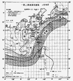 一都三県漁海況速報、関東・東海海況速報(2006/02/22)