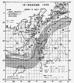 一都三県漁海況速報、関東・東海海況速報(2006/02/23)