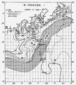一都三県漁海況速報、関東・東海海況速報(2006/02/25)