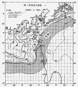 一都三県漁海況速報、関東・東海海況速報(2006/02/26)