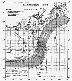 一都三県漁海況速報、関東・東海海況速報(2006/02/28)