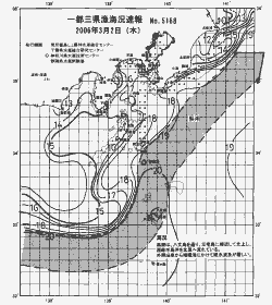 一都三県漁海況速報、関東・東海海況速報(2006/03/02)