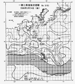 一都三県漁海況速報、関東・東海海況速報(2006/03/24)