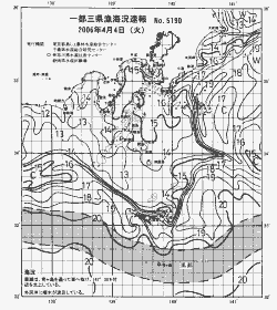 一都三県漁海況速報、関東・東海海況速報(2006/04/04)