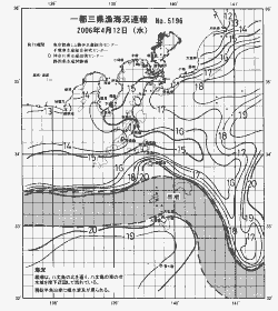 一都三県漁海況速報、関東・東海海況速報(2006/04/12)