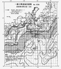 一都三県漁海況速報、関東・東海海況速報(2006/04/26)